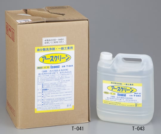 アースクリーン 1本入 T-043 1本/箱