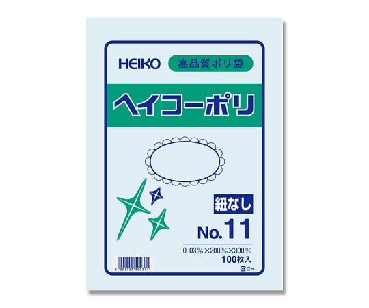 HEIKO 폴리에틸렌봉투 200×300 두께 0.03mm 1봉(100장입) No.11 1봉(100장입)