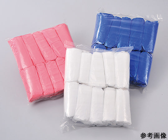 Disposable arm covers, 1000 pairs, white, A-12 W, 1 box (50 pairs x 20 bags)