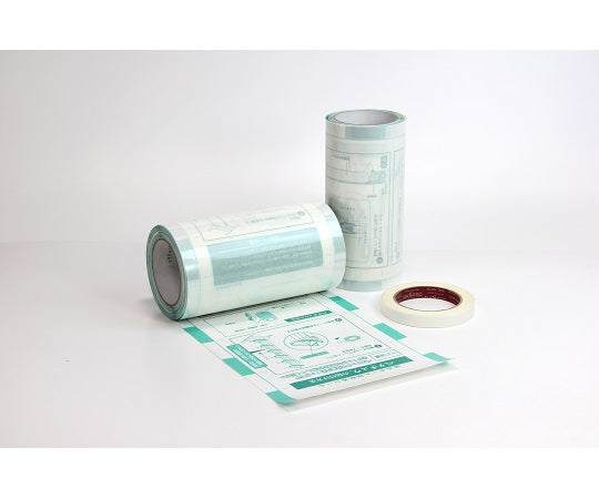 Adhesive film for insect traps, 2 rolls, 1 box (2 rolls)