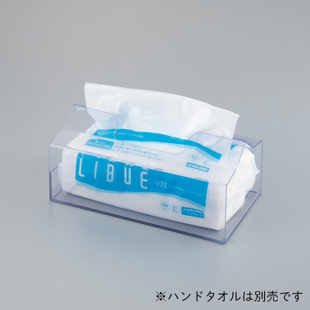 Livue Hand Towel Case 250 x 136 x 105mm APT80 1pc