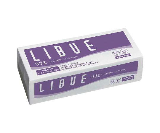 Livue Hand Towel Soft 200S 200 pairs 1 bag (200 pairs)