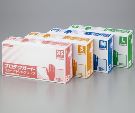 Protect Guard Blue Nitrile Gloves XS Size 100 Pieces 69301 1 Box (100 Pieces)