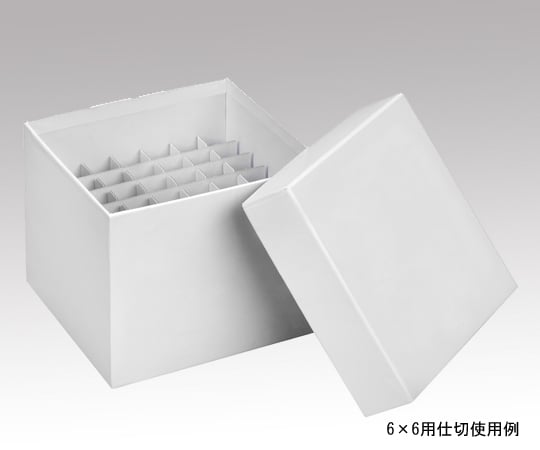 Centrifuge tube freeze box, body and lid, 1 box (10 sets) HS2860M 1 box (10 sets)