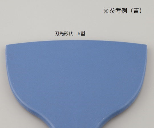 スクレイパー(シリコン) MPフーズ(R) R型刃 130×210mm 黒 MP-LS-R-BK 1個