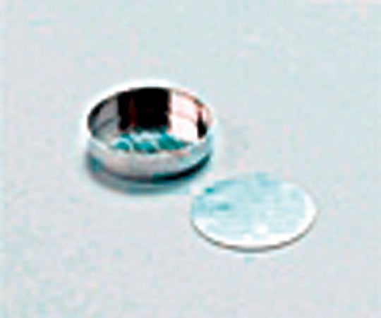 アルミニウムパン 1セット(400個入) 76.1604.25 1セット(400個入)