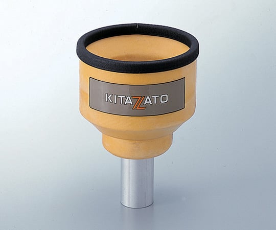 液体窒素用安全ロート (φ140×φ16mm) SR-16 1個