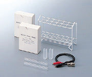 Glass cell (square) for spectrophotometer 1 box (2 pieces) 1 box (2 pieces)