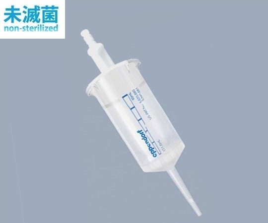 콤비칩 어드밴스 50mL 100개입 0030 089.480 1상자(100개입)