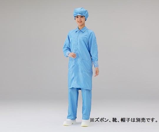 Azpure Clean Room Coat, Zipper Type, Blue, M, S2367-Z, 1 Piece