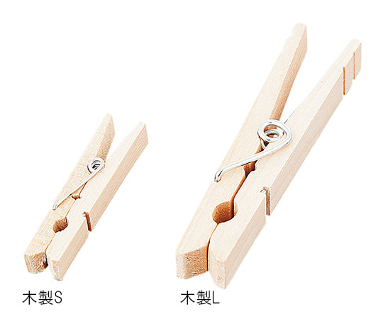 Lab Clips 1 Box (5 Pieces) Wooden Large 1 Box (5 Pieces)