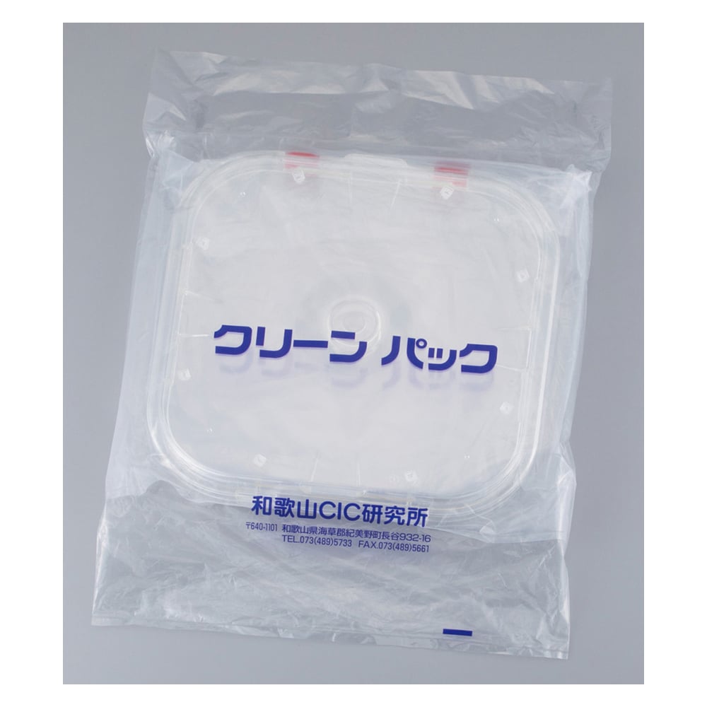 Single wafer case SCC SC-300 1 piece