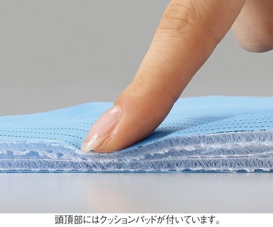 AP Cushion Cap M Blue SCCB 1 piece