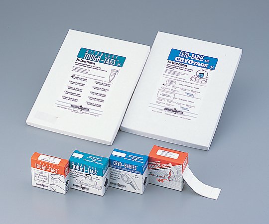 Microtube labels 1.5mL White 1 box (1000 labels) M-40014 1 box (1000 labels)