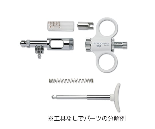 ソコレックスSH SH163 クラシック 連続分注器 10mL(2リングタイプ) 163SH.0510 1個