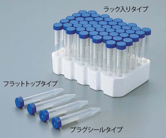 Plastic tube PP 15mL flat top 1 box (50 tubes x 10 bags) 05-539-12 1 box (50 tubes x 10 bags)