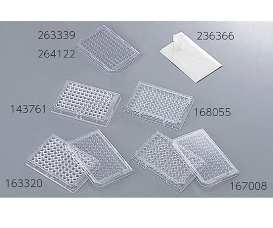 Microwell plate (96 well plate) U-bottom (with lid) γ-ray sterilized 1 box (1 plate x 50 bags) 163320 1 box (1 plate x 50 bags)
