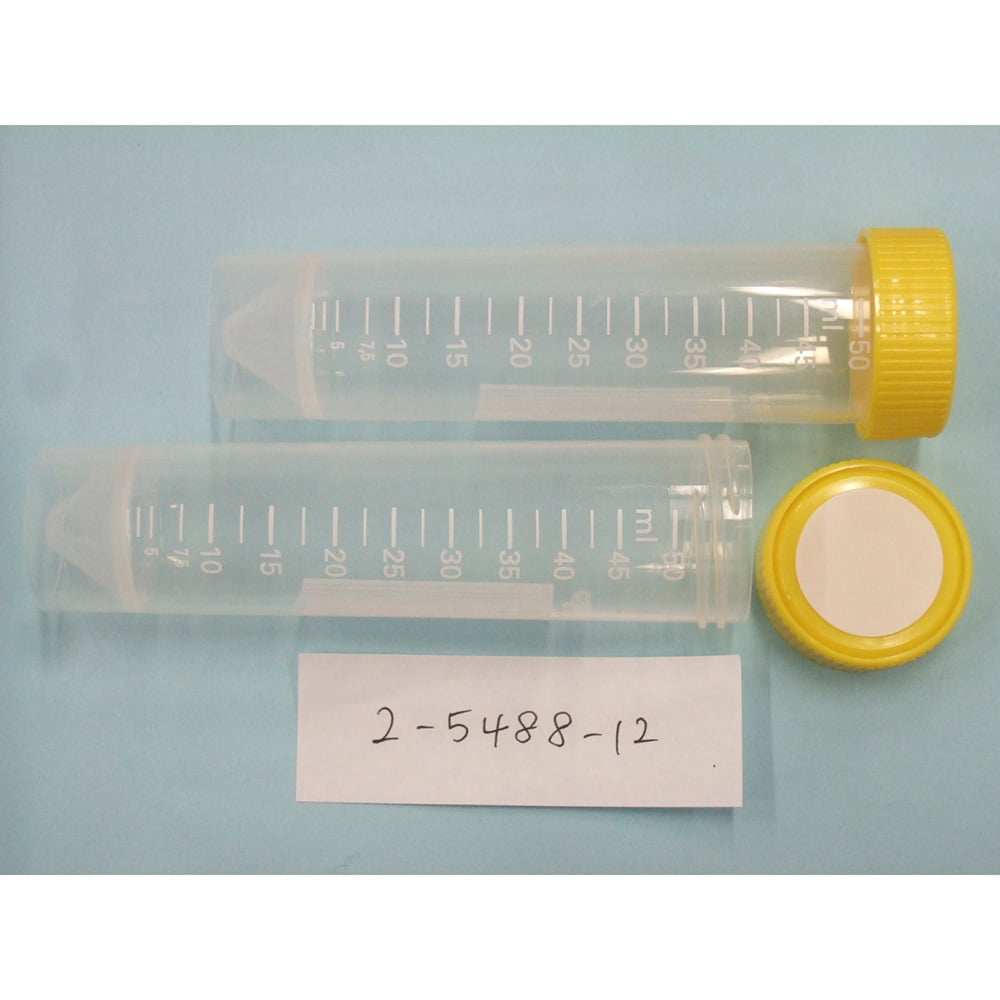 遠沈管 20個×4袋 91051-i 1箱(20本×4袋入)