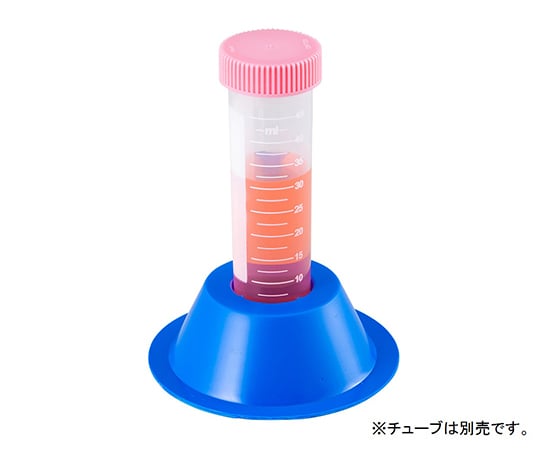 Centrifuge tube stand for 50mL 1 box (5 pieces) F18795-0001 1 box (5 pieces)