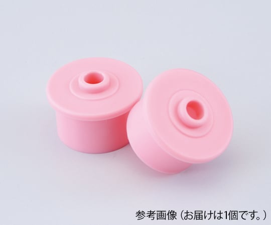 Pink cap for double shaft fittings (for CoroCatch and CoroMAX) Φ25 CR-130 1 piece