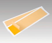 トラップステーション用 交換用補虫紙 10枚 MP-5001 1組(10枚入)