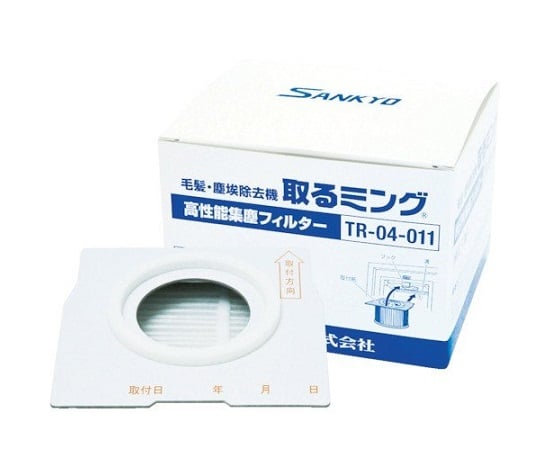 모발·먼지 제거기(잡는 밍(R))용 고성능 집진 필터 (1장입) TR-04-011 1장/봉투
