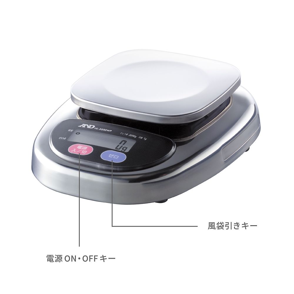 방진・방수 콤팩트 스케일 HL-WP 시리즈 중량:3000g 최소 표시:1g HL-3000WP