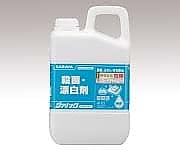 ジアノック 3kg 41557 1本