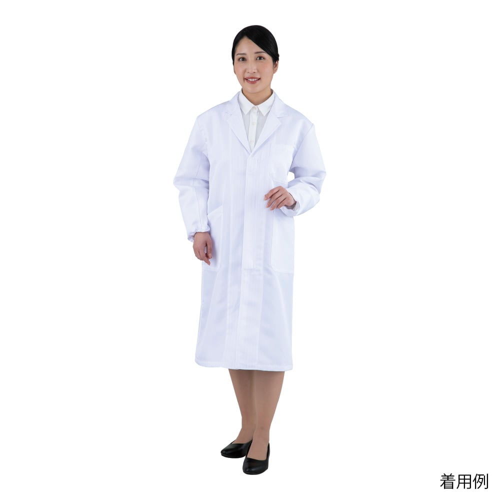 Inspection wear, long sleeves, LL, FX70949, 1 piece