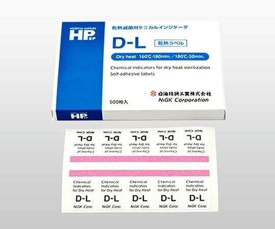 건열 라벨 500입 DL 1상자(500장입)