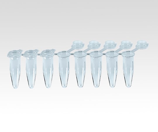 リアルタイムPCR用キャップ付き8連チューブ 0.2mL 120個入 3247-00 1袋(120本入)