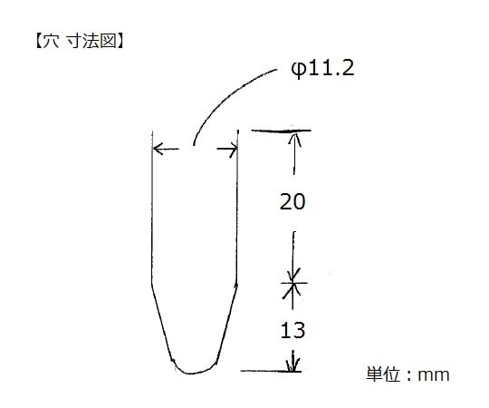 Cooling Tube Rack Ice On 1.5mL x 24 tubes can be stored Type 1 (IO-1) 1 piece