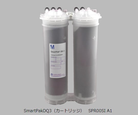 水道水直結純水製造装置Direct-Q用 SmartPak DQ3(カートリッジ) SPR00SIA1 1個