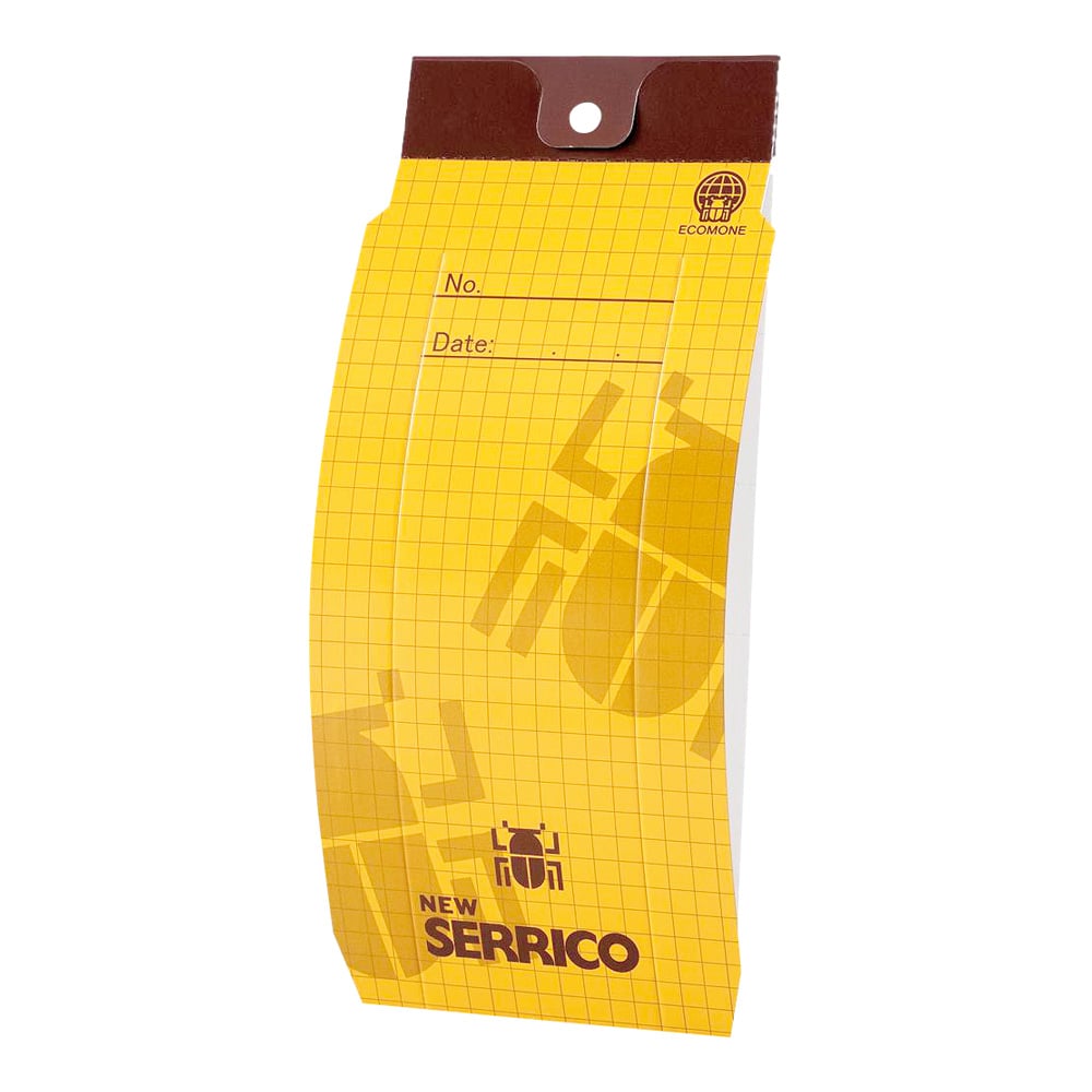 Pheromone trap (monitoring material) for cigarette beetles, 10 pieces, 1 box (10 pieces)