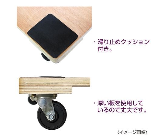 Wooden flat trolley approximately 900 x 600 x 130 WHD-5 1 piece