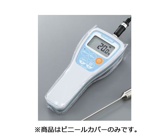 방수 디지털 온도계 교환용 본체 비닐 커버 8078-90 1장