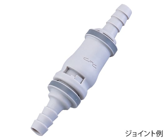 超小型カップリング(ノンスピルタイプ) NS2D2202 1個