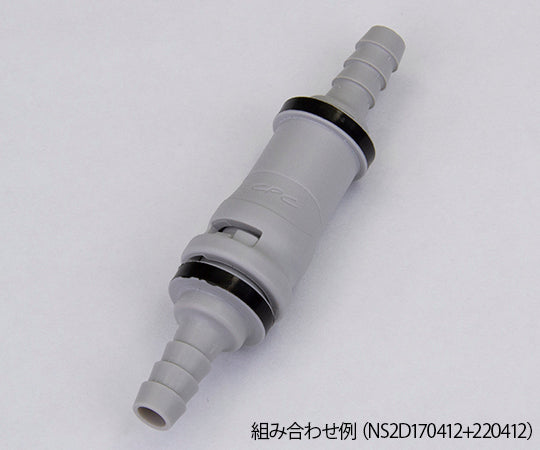 초소형 커플링(논스필 타입) 바디 NS2D170412 1개