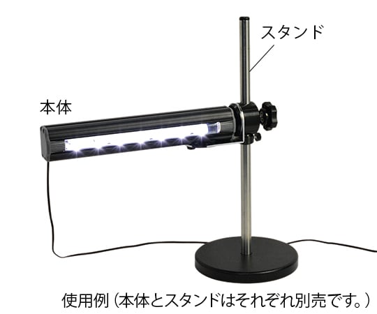 バーライト用オプション チルトスタンド(バーライトII、III専用) 1個