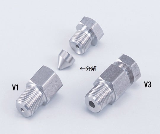 컴프레션 피팅 V3 1개