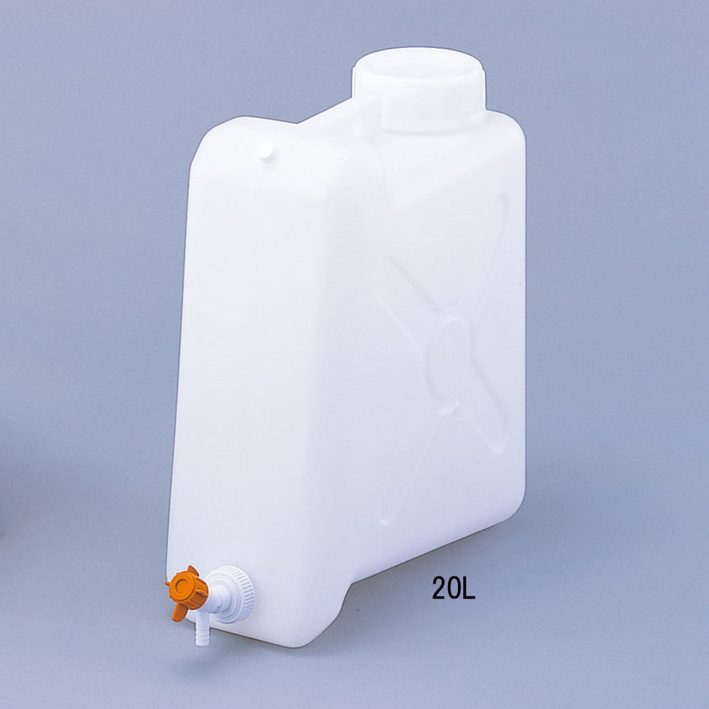 EGボトル(少残液タイプ)20L 耐薬コック付 KH-2 1個