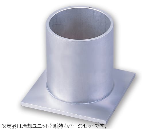 300mL cooling unit for MC-1 1 piece