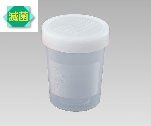 食品検体容器 100mL 滅菌済 1箱(200個入) GDSKY-100ML 1箱(200個入)