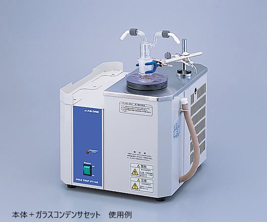 냉각 트랩 탁상형 UT-1AS 1대