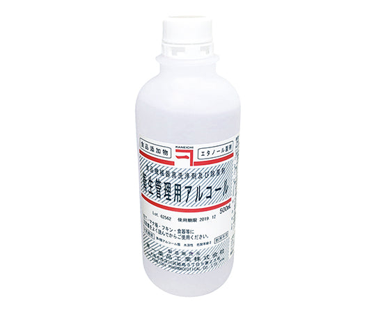 Hygiene management alcohol (for disinfection) refill 500mL 1 bottle