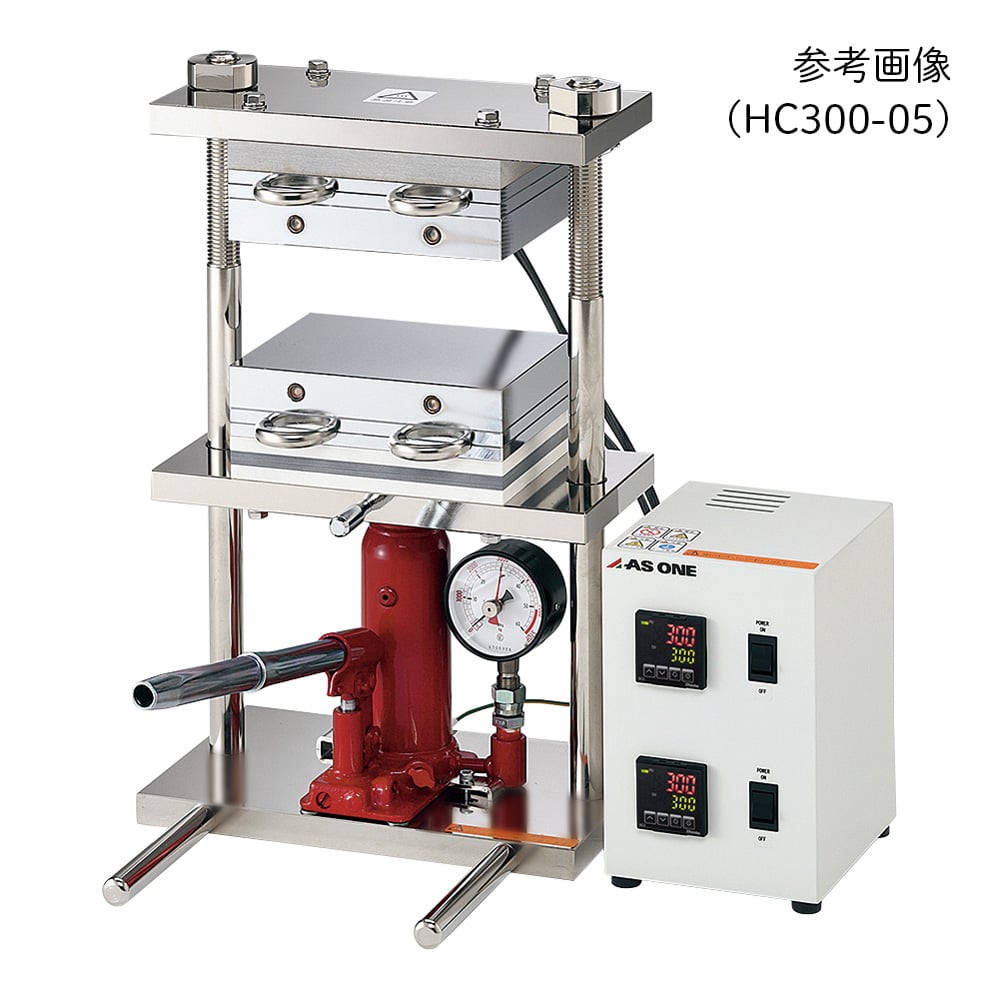 Small heat press machine (with cooling function) 1 to 15t HC300-15 1 unit