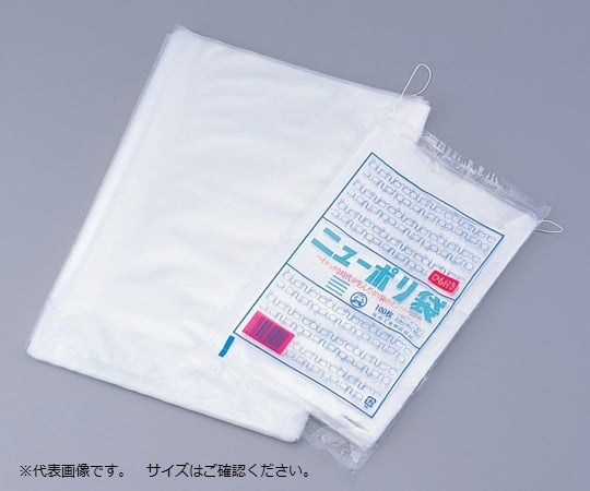 New Poly Standard Bag 200 x 300 mm with string 1 bag (100 pieces) No.11 1 bag (100 pieces)