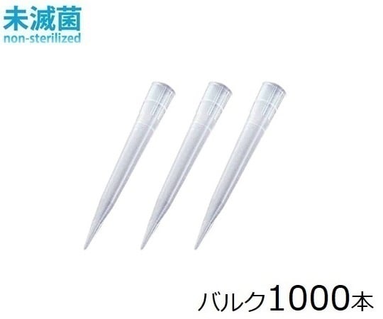 フィンチップ(スタンダードチップ) 5~300µL 1000本入 9401260 1袋(1000本入)