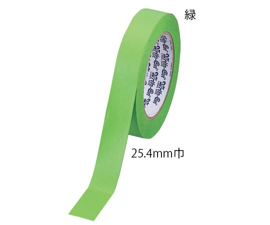 Right-on(R) Tape 25.4mm Green F13486-0100 1 roll