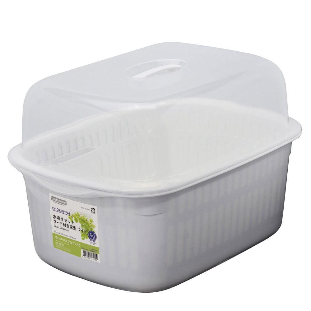 水切りカゴ フード付き深ワイド ホワイト K-1652WH 1個